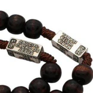 Terço de São Bento da Contemplação Dos Mistérios Entremeio Metal e Contas Madeira Marrom Escuro 10mm