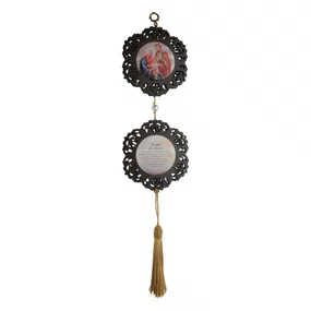 Adorno Luxo da Sagrada Família de Nazaré em Mdf Vazado com Pompom