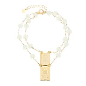 Escapulário de Pulso Nossa Senhora do Carmo com Cristais