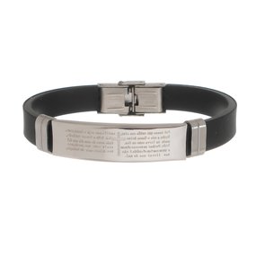 Pulseira Pai Nosso de Silicone - Prata