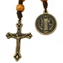 Chaveiro Dezena Aberta Madeira São Bento Marrom Clara 10mm