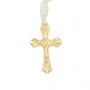 Kit Dezena Divino Espírito Santo Dourado Pérola Abs Branca 8mm 6un
